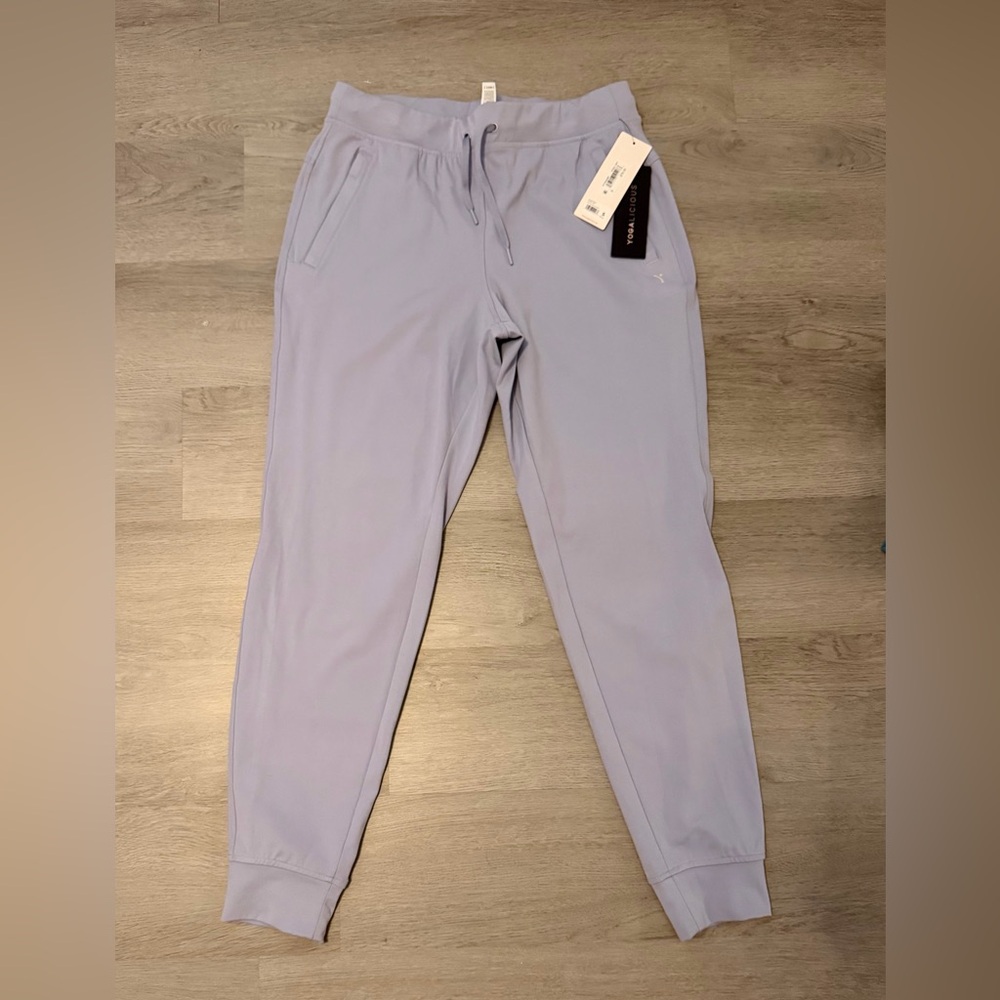 Yogalicious Women’s Lavender Drawstring Jogger Sweatpants